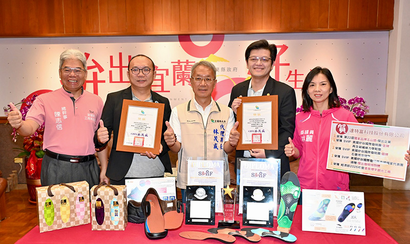 達特富榮獲2025矽谷發明展金牌 林茂盛縣長表揚