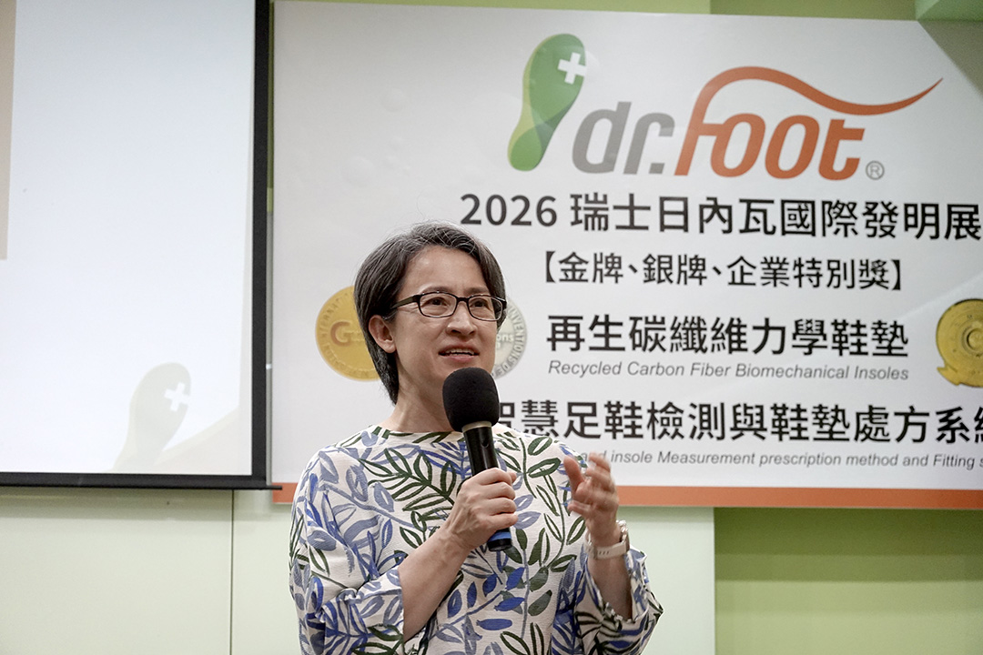 蕭美琴訪宜蘭隱形冠軍 盛讚傳產成功轉型代表